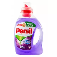 برسيل جل 1كجم لافندر