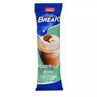 كوفي بريك كابتشينو بندق ظرف