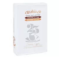 شاهين بن سادة وسط 200جم