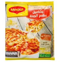 ماجى خلطه بشاميل 75جم خصم