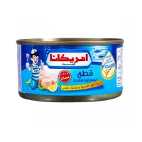 امريكانا تونه قطع 175 جم+15جم