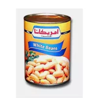 امريكانا فاصوليا بيضاء 400 جم