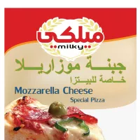 ميلكى موتزريلا 2كجم