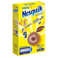 نسكويك مشروب كاكاو 70جم