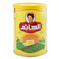 الهانم سمنة 750 جم