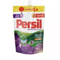 برسيل جل 270 جم ب10 ج