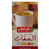 حلو الشام مغات