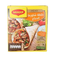 ماجى خلطه شاورما فراخ 30جم