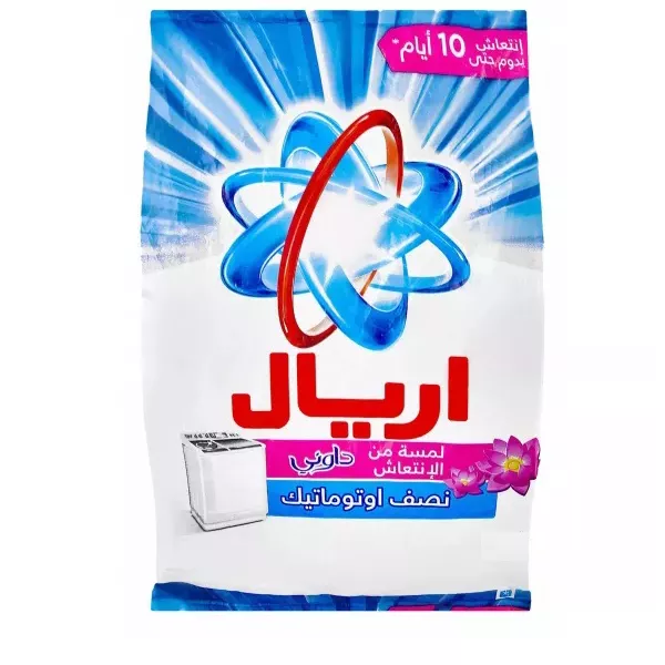 منظف ملابس اريال مسحوق يدوى 1.5 كجم داونى