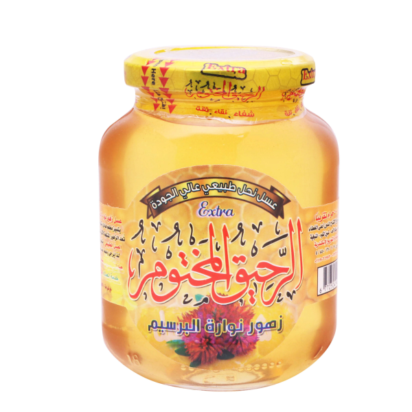 عسل الرحيق المختوم عسل نواره برسيم 500 جم