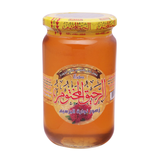 عسل الرحيق المختوم عسل نواره برسيم 1 كجم + 250جم عرض