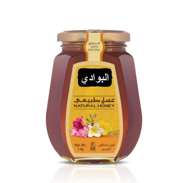 عسل البوادى نحل زهرة البرسيم 810جم