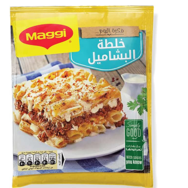 خلطات ماجى خلطه بشاميل 75جم