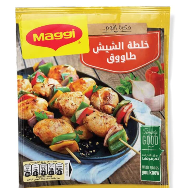 خلطات ماجى خلطه شيش طاووق 30جم