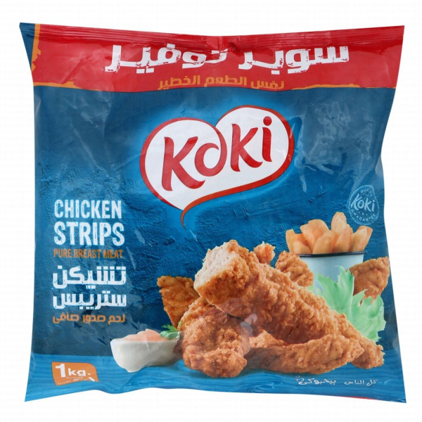 فراخ كوكى تشكين ستريبس 1 كجم