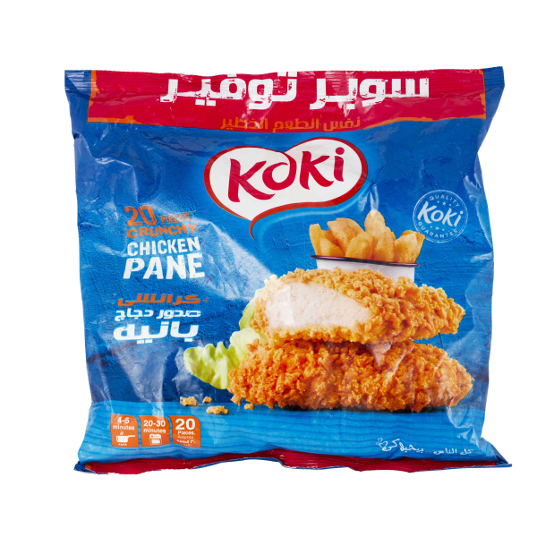 فراخ كوكى بانيه 20 قطعه 1 كجم