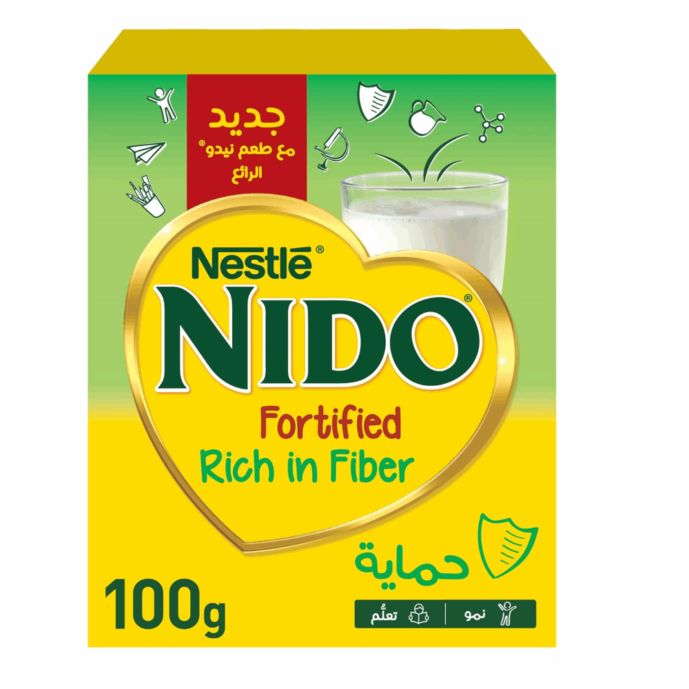 البان نيدو حليب مجفف 100 جم