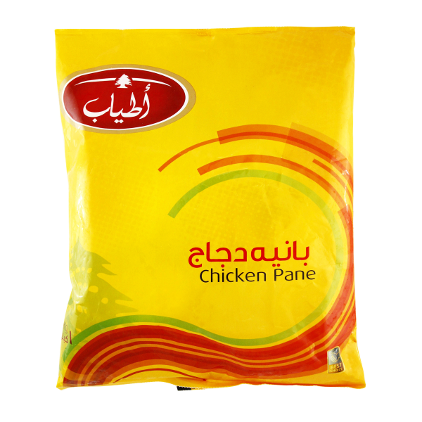 فراخ اطياب بانيه 1 كجم