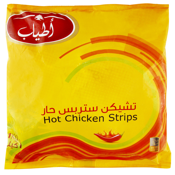 فراخ اطياب ستريبس 1 ك حار