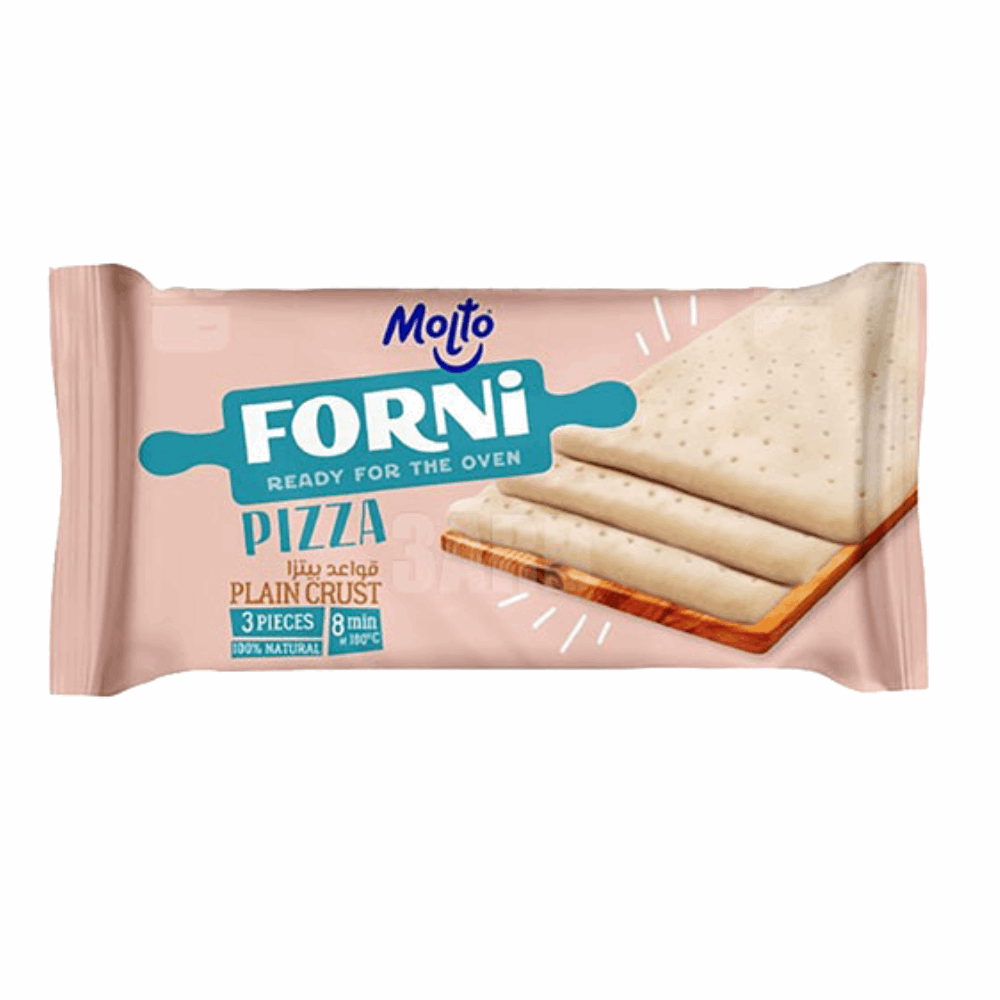 مجمدات مخبوزات مولتو فورنى بيتزا مارجريتا
