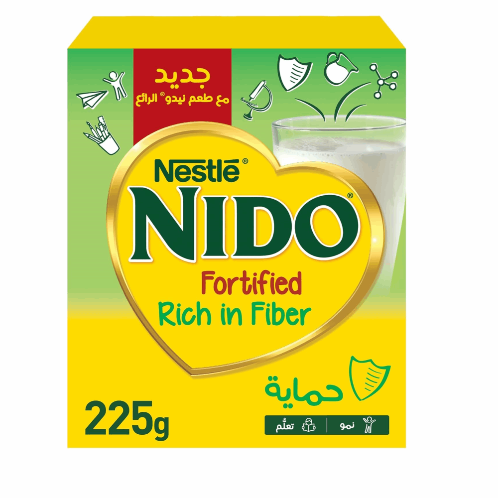 البان نيدو حليب مجفف 225 جم