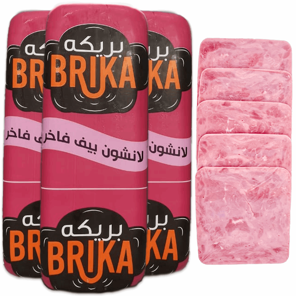 لاغى ميزة بيفي فاخر وزن