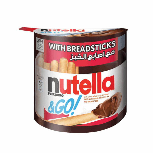 شيكولاته نوتيلا شيكولاته جو 52 جم