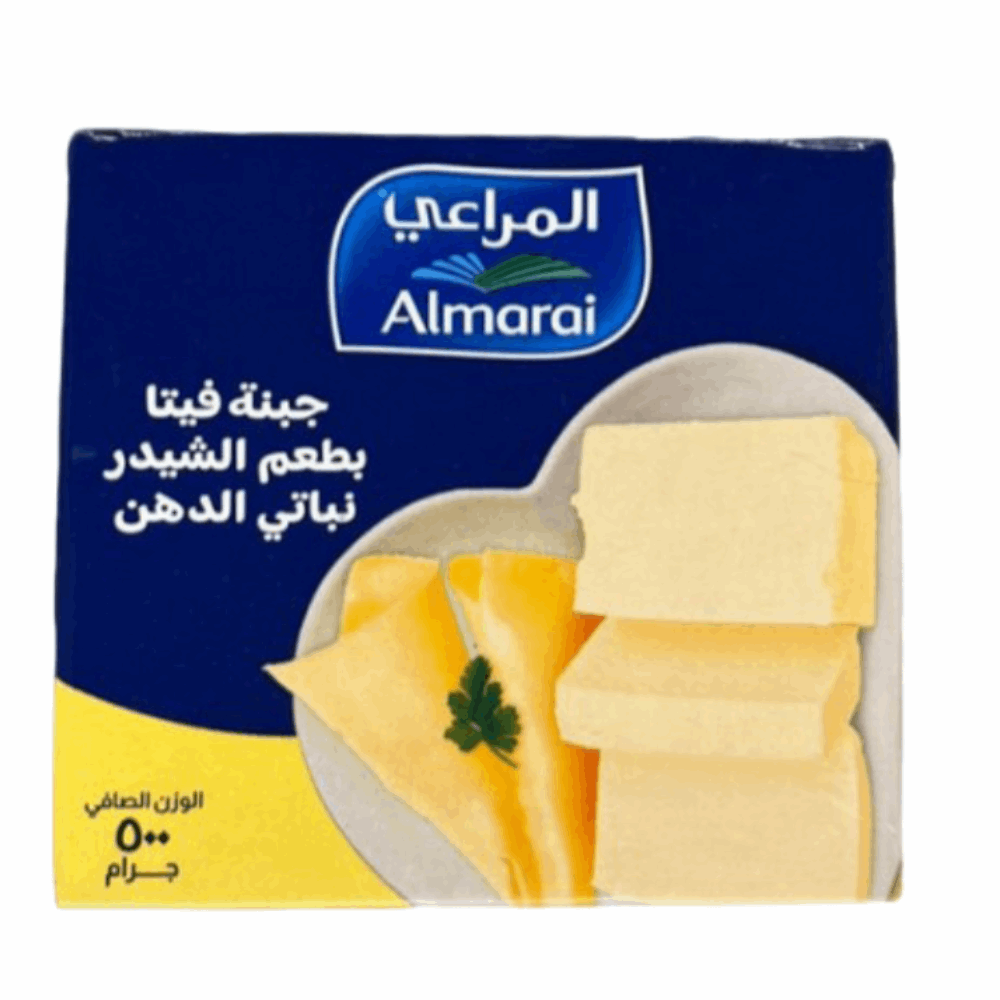 جبن المراعي جبنة فيتا شيدر 500 جم