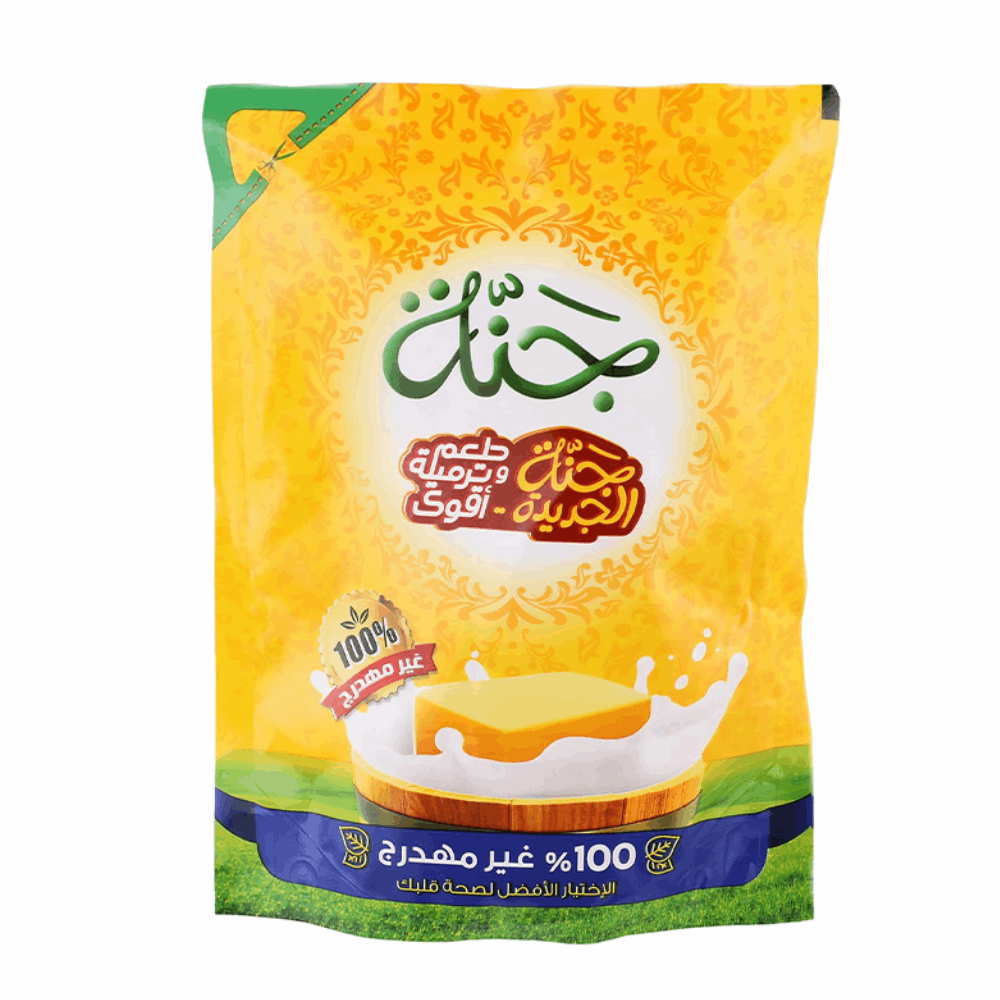 سمنة جنة سمنة نيوزلندي 350 جم