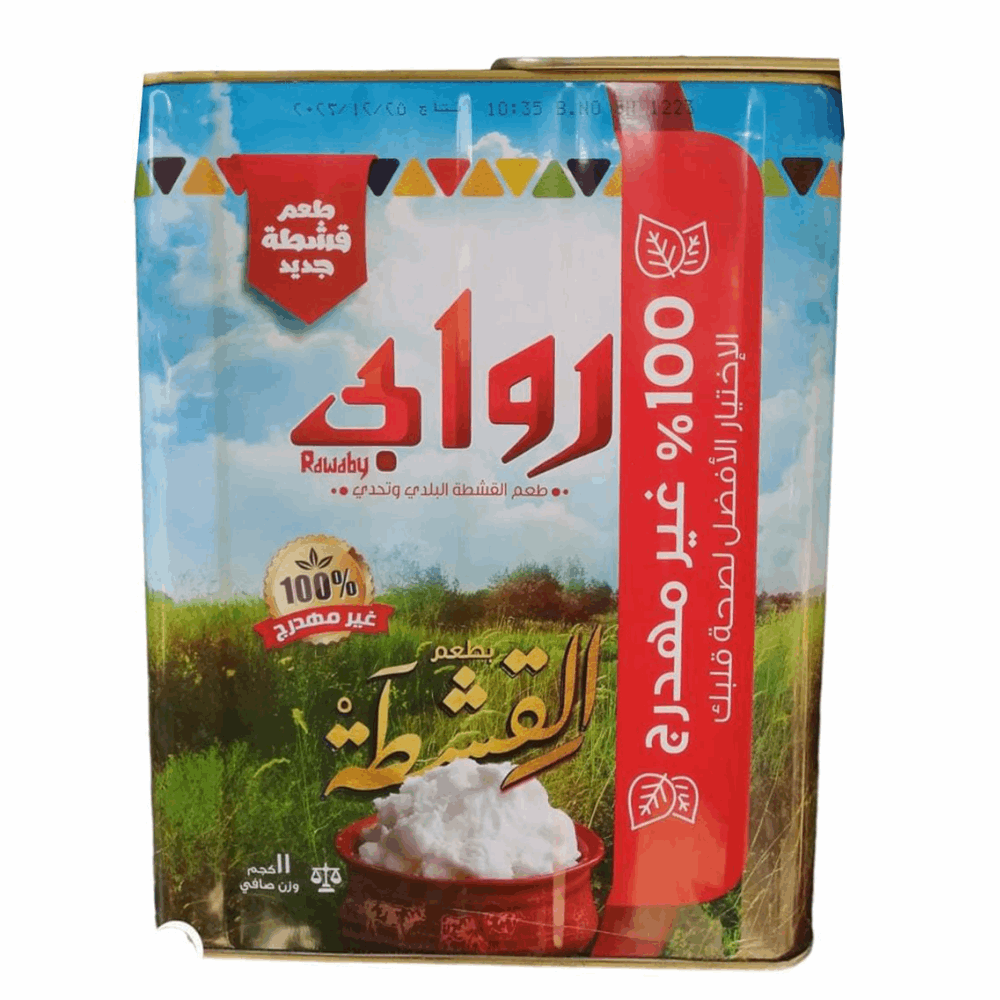 سمنة روابى سمنه قشطة 350جم