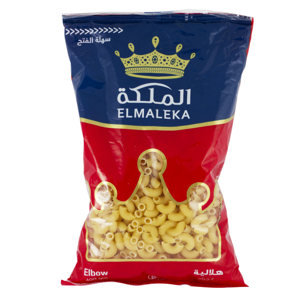 هلالية الملكه مكرونة 400 جم هلاليه