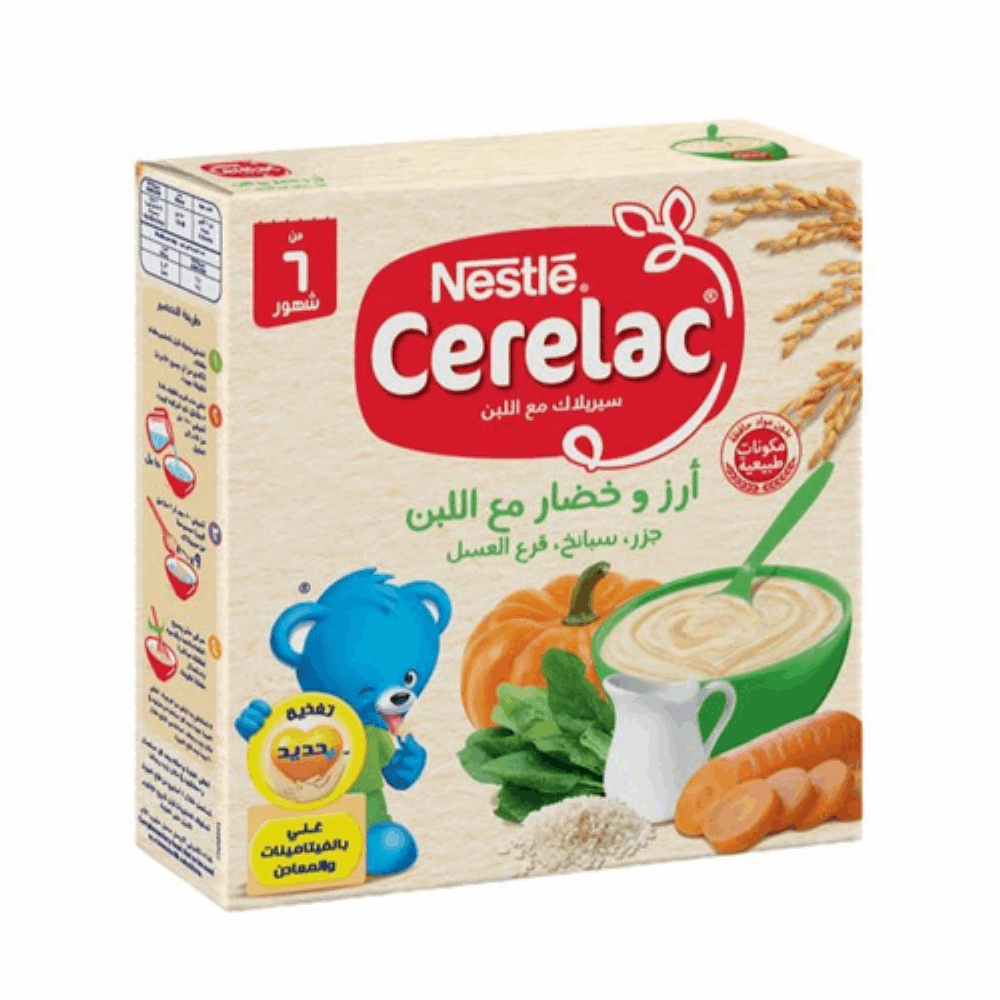 معلبات حبوب سيريلاك ارز وخضار مع لبن 125 جم