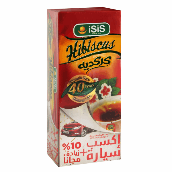 مشروبات أعشاب ايزيس كركديه 20 فتلة