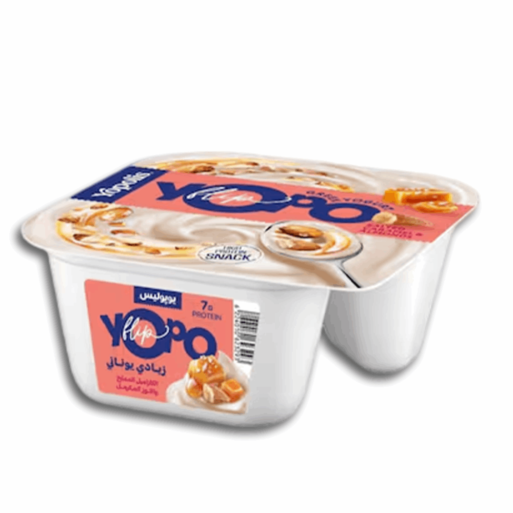 زبادى يوبوليس زبادي يوناني 150 جرام