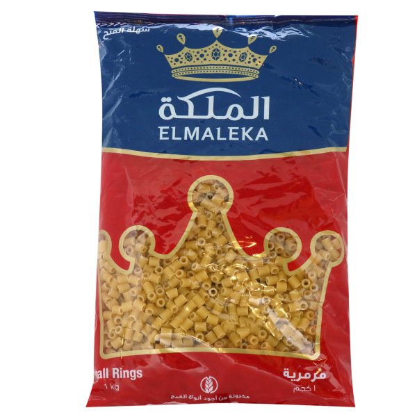 مرمرية الملكه مكرونة 1 كجم مرمريه