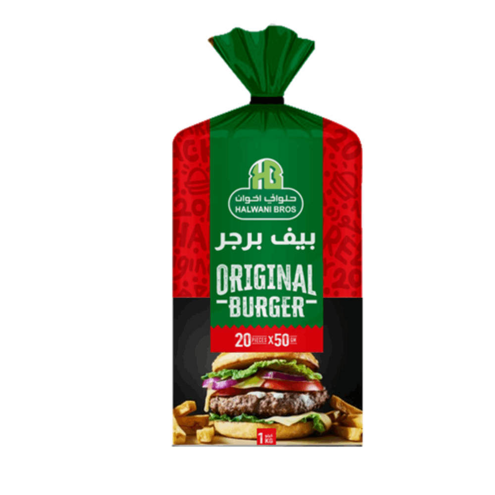 لحوم حلواني بيف برجر 1 كجم
