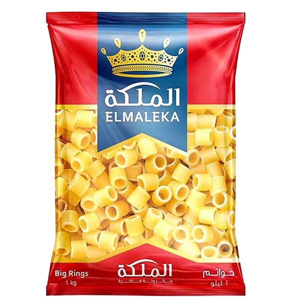 خواتم الملكه مكرونة 1 كجم خواتم