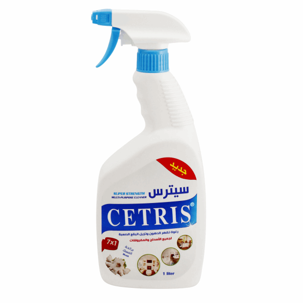 منظف اسطح سيترس منظف اسطح 7*1 مسك 1 لتر