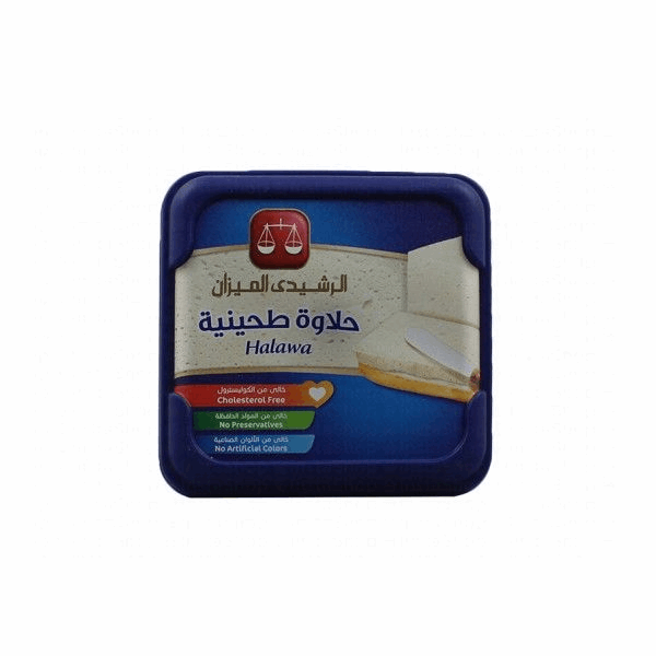 حلاوة طحينية الرشيدى الميزان حلاوة عبوة 525 جم