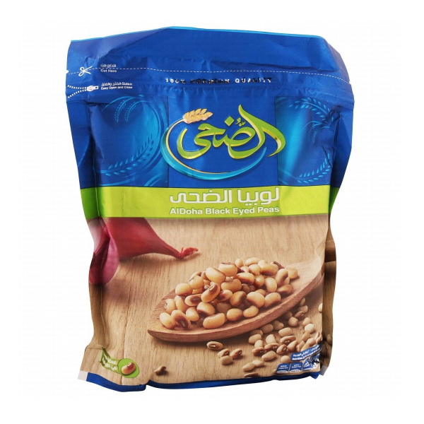 بقوليات الضحى لوبيا 500 جم