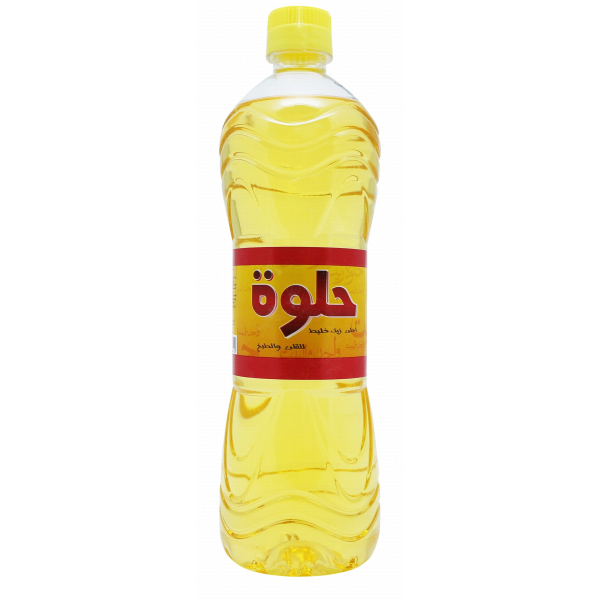 زيت للقلي والطهي حلوة زيت 700 مل