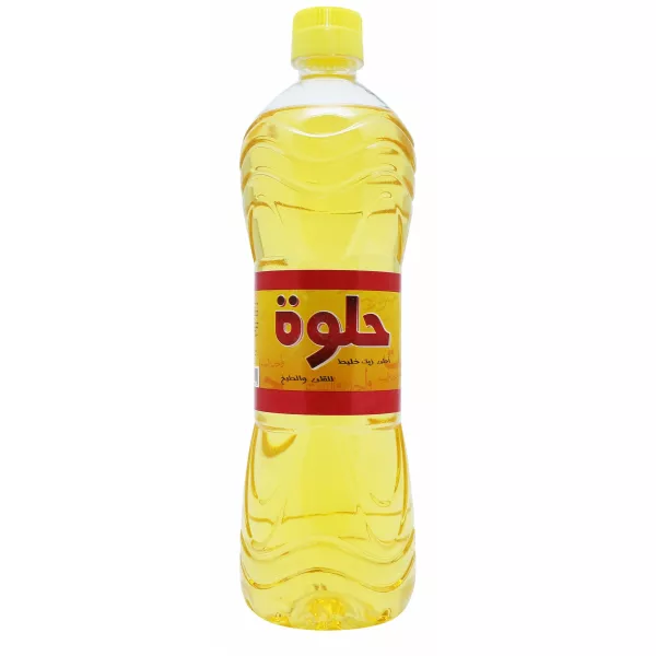 زيت للقلي والطهي حلوة زيت 700 مل