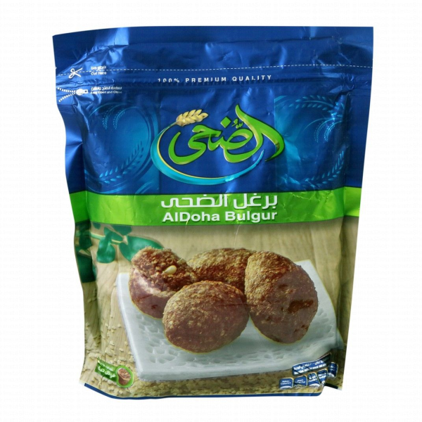 بقوليات الضحى برغل 500 جم