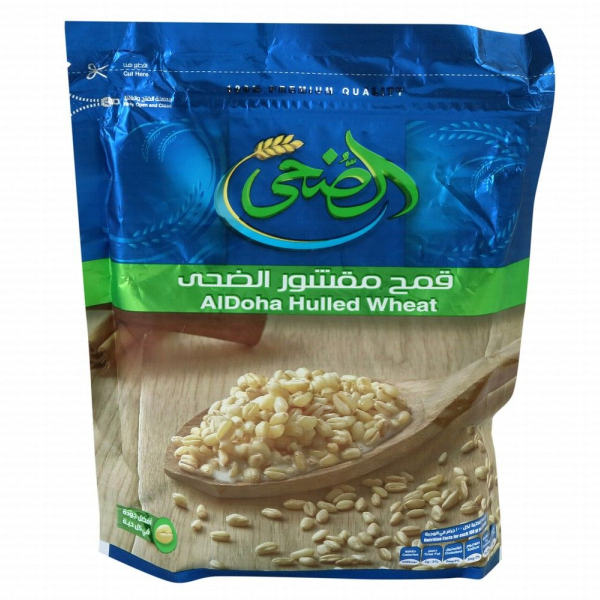 بقوليات الضحى قمح مقشور 500 جم
