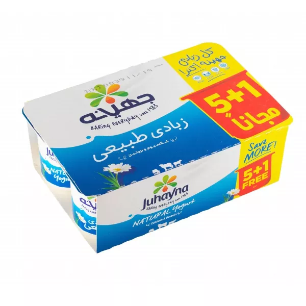 جهينة جهينه زبادي عرض 5+1 سادة 105جم