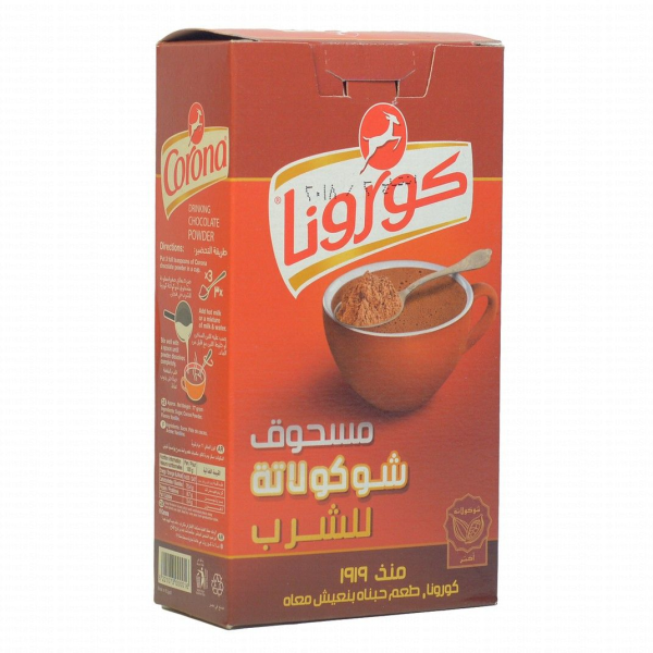 مشروبات ساخنة كورونا كاكاو شرب 77 جم