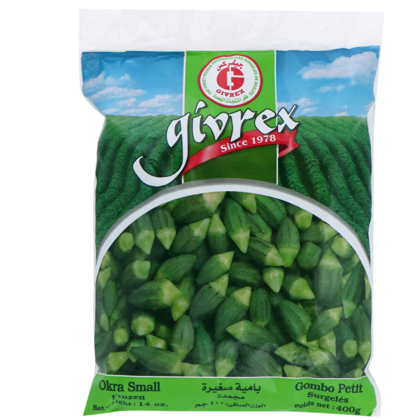 خضار جيفركس بامية زيرو