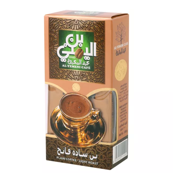 بن (قهوة) عبد المعبود بن سادة فاتح 100جم