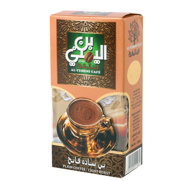 بن (قهوة) عبد المعبود بن سادة فاتح 200جم