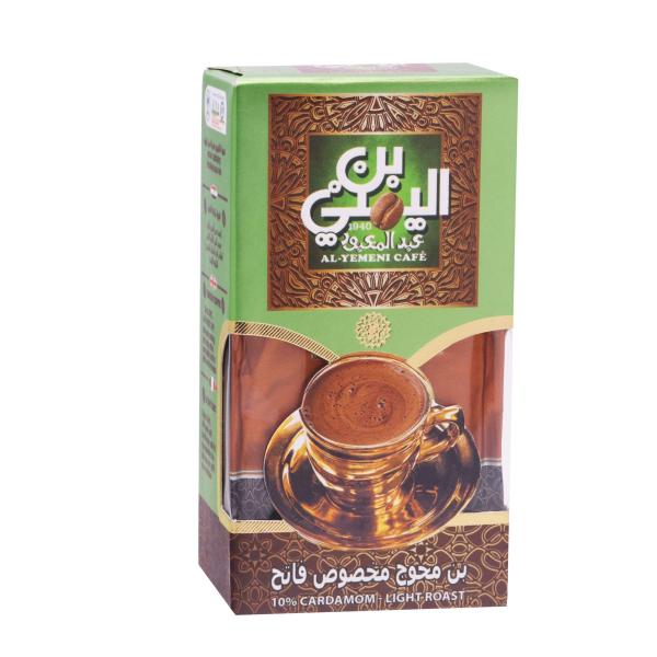 بن (قهوة) عبد المعبود بن محوج فاتح 50جم